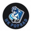 HK Poprad se pihlsil do KHL