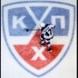 Play off KHL omládlo