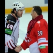 Pozpasov setkn legend (foto: khl.ru)